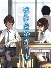 春日便当封面